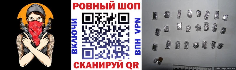 Где купить наркотики Керчь ГАШИШ  Кодеин  blacksprut онион  Alpha-PVP  Меф 