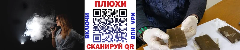 KRAKEN вход  где продают   Керчь  ГАШИШ hashish 