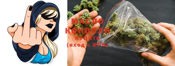 кокаин колумбия Магас