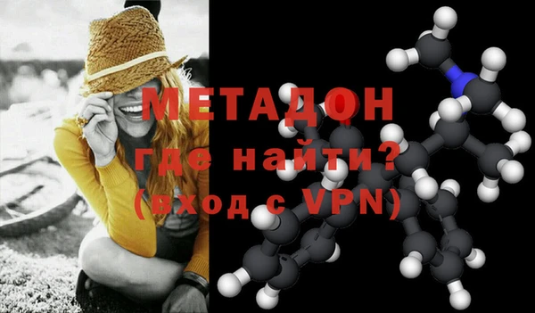 каннабис Майский