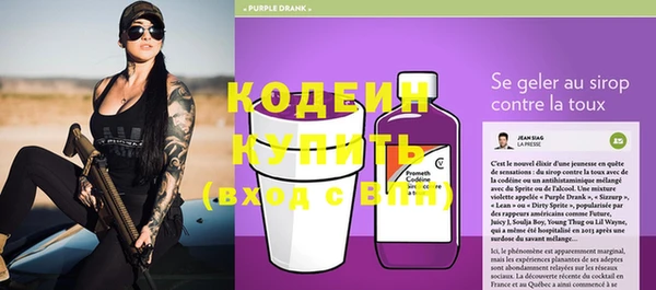 кокаин колумбия Магас
