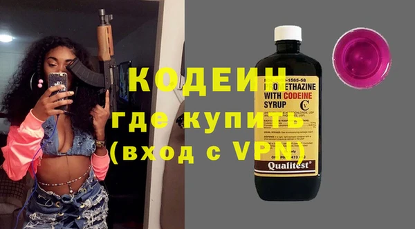 каннабис Майский