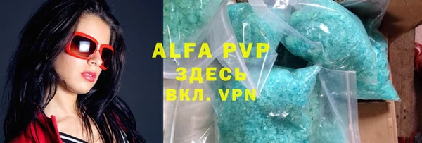 кокаин колумбия Магас