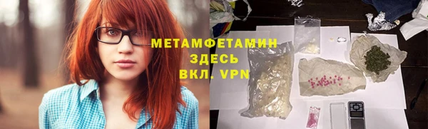 кокаин колумбия Магас