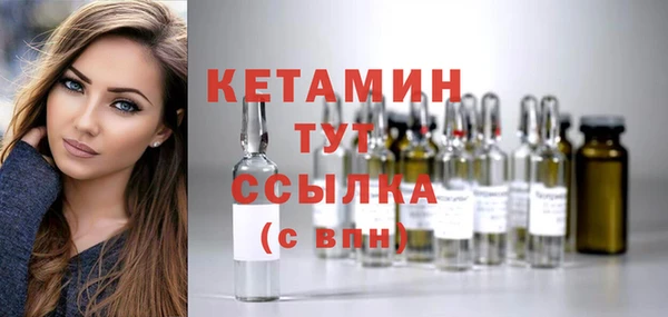 кокаин колумбия Магас
