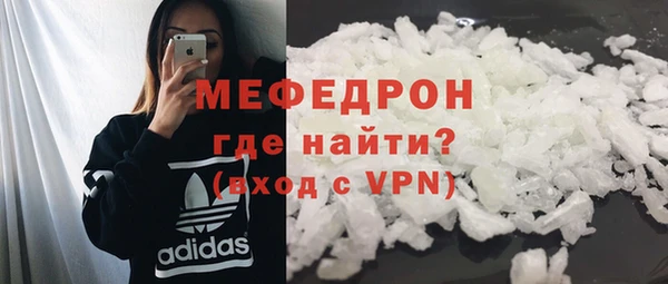 кокаин колумбия Магас