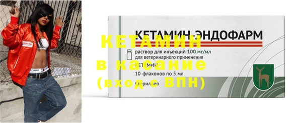 кокаин колумбия Магас