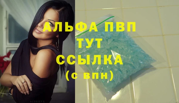 кокаин колумбия Магас