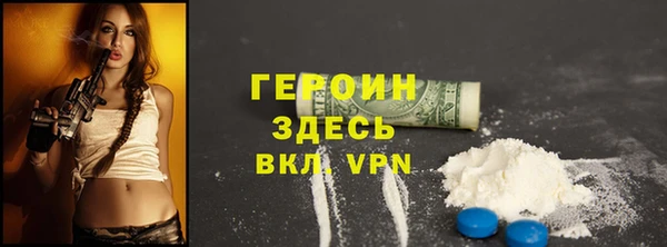 кокаин колумбия Магас