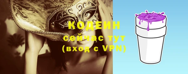 каннабис Майский