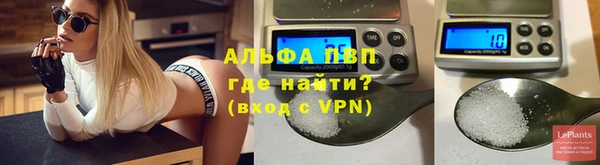 каннабис Майский