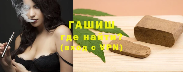 каннабис Майский