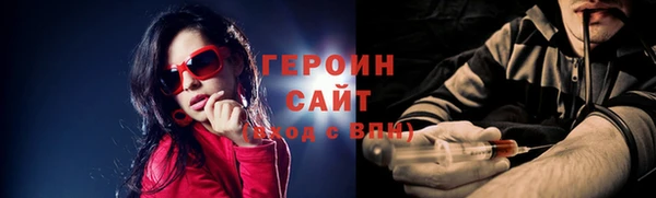 кокаин колумбия Магас