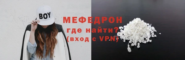 кокаин колумбия Магас