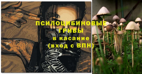 кокаин колумбия Магас