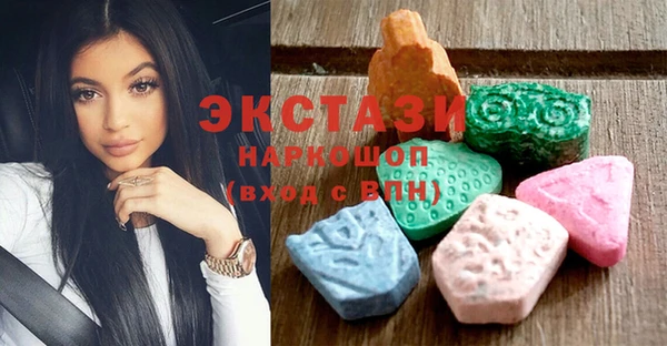 альфа пвп Магадан