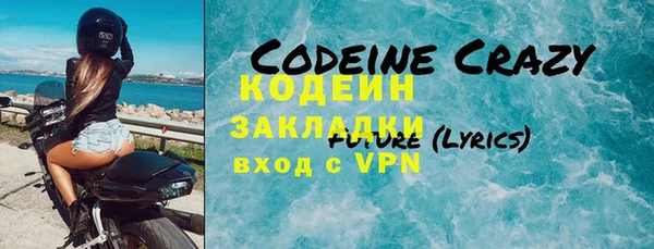 каннабис Майский