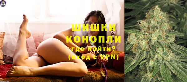 альфа пвп Магадан