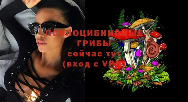 кокаин колумбия Магас