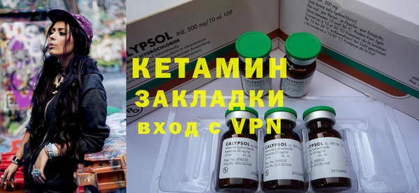 каннабис Майский