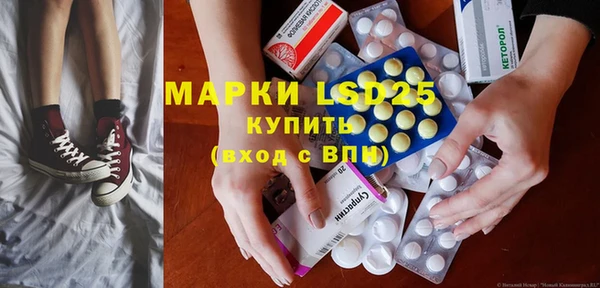 каннабис Майский