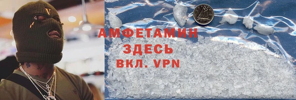 кокаин колумбия Магас