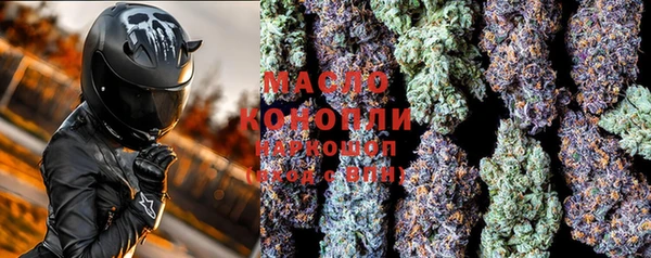 кокаин колумбия Магас