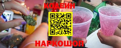 гашиш Гусиноозёрск