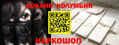 гашиш Гусиноозёрск