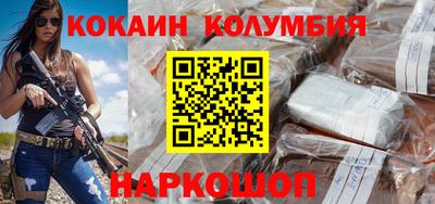 гашиш Гусиноозёрск
