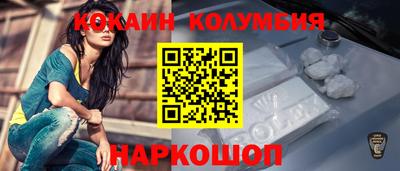 СК Гусь-Хрустальный
