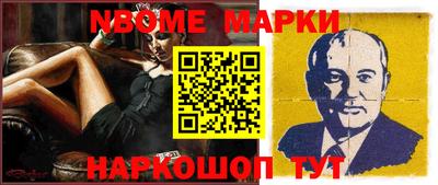гашиш Гусиноозёрск