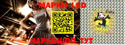 гашиш Гусиноозёрск