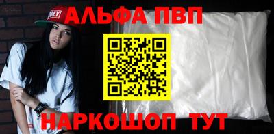 гашиш Гусиноозёрск