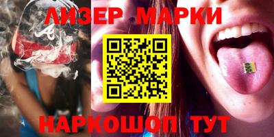 гашиш Гусиноозёрск