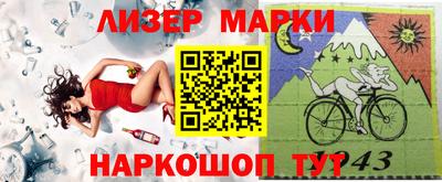 каннабис Гусев