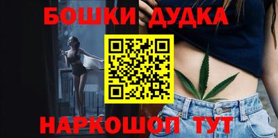 СК Гусь-Хрустальный