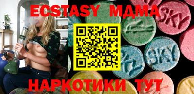 каннабис Гусев