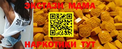 каннабис Гусев