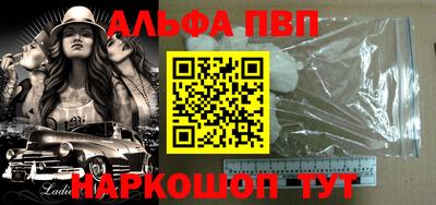 гашиш Гусиноозёрск
