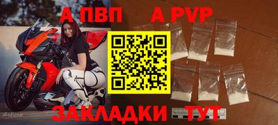 гашиш Гусиноозёрск