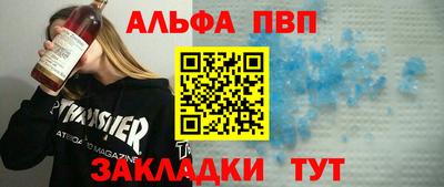 СК Гусь-Хрустальный