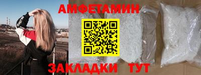 гашиш Гусиноозёрск