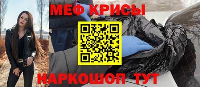 шишки Кумертау