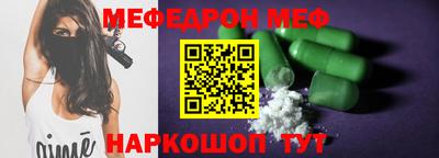гашиш Гусиноозёрск