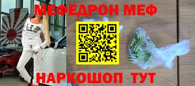 гашиш Гусиноозёрск