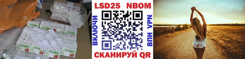 LSD-25 экстази кислота  Керчь 