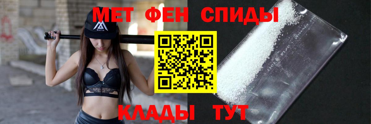 ГАШИШ  Бошки Шишки  Меф МЯУ МЯУ кристаллы  Керчь  Марихуана  АМФ кристаллы  Вход с VPN  Cocaine 